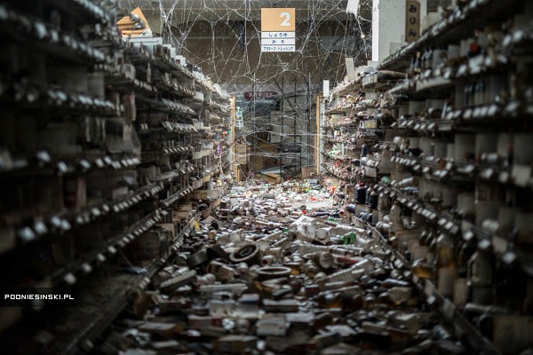 Interno supermarket Interno supermarket